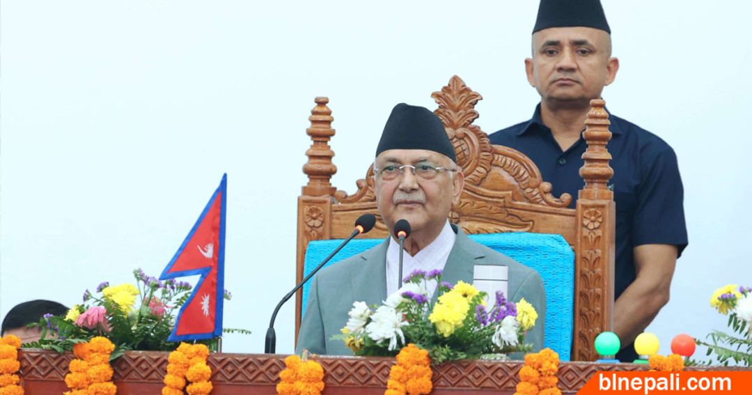 फाइल तस्बिर